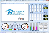 小R科技WiFi視頻小車機(jī)器人PC控制軟件V2.7